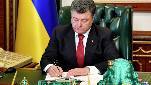 Президент Украины Петр Порошенко . Архивное фото